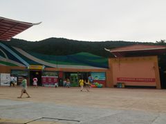 -汤山欢乐水世界