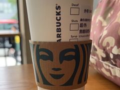 -星巴克(天津有巢公馆店)