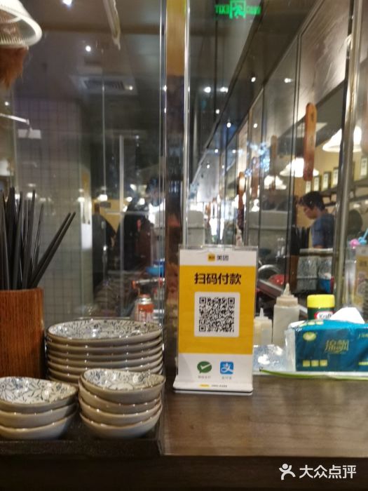 哥哥の深夜食堂(永乐汇亲子购物运动中心店)图片