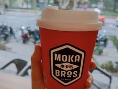 -Moka Bros 摩卡站(嘉华店)