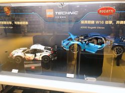 -乐高授权专卖店(济南万象城店)