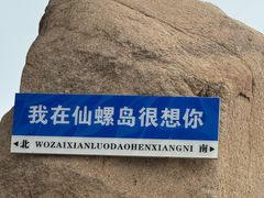 -京秀缘蒸汽海鲜农家菜大馅蒸饺