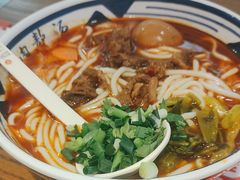 -鑫花溪牛肉米粉(印象水街都心荟店)