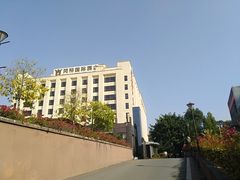 -广州同裕国际酒店