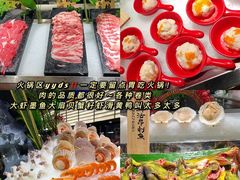-喜庭海鲜自助(北辰三角洲北辰荟店)