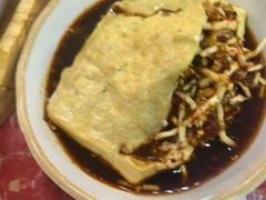 -怪噜范·老贵阳街头名小吃(鸿通城店)