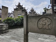 -南关石牌坊古镇