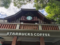 -星巴克臻选(思南公馆店)