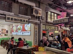 -CITY MART城市集市·里弄(北外滩来福士广场店)