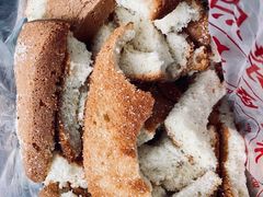 蛋糕边-中关村茶点