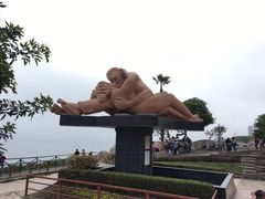 -秘鲁总统府