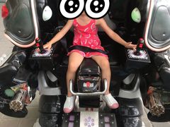 -台北市儿童新乐园