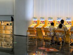 -神帆·元气汤泉(解放西路店)