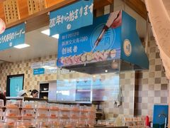 -晴季寿司(延河路万达广场店)