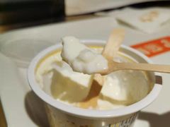 -三元梅园(团结湖店)