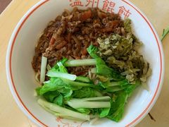 杂酱面-百叶温州馄饨
