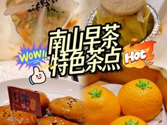 -荣粤酒家·融合粤菜