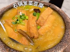 -辛香汇·现炒川菜(淮海路百盛店)