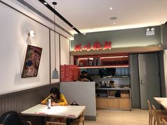 大堂-膳心记-明火四宝煲仔饭(燕南店)