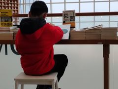 -朵云书院(滴水湖店)