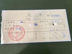 -菁幼月子会所(儿童医院店)