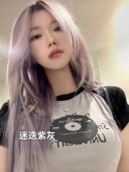 -藤野造型烫发染发