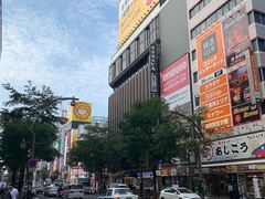 -狸小路商店街