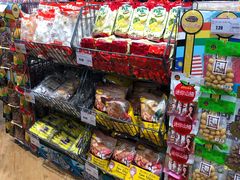 -昌大昌(清远顺盈店)