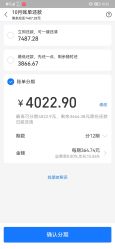 -YIMEI ART半永久纹眉·野生眉