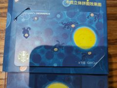 -星巴克(成都机场T2店)