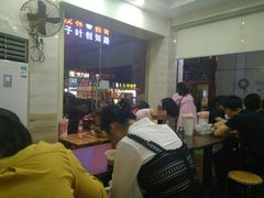 -桂湘缘卤味螺蛳粉
