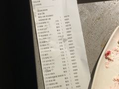 -海底捞火锅(油麻地店)