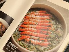 -一坐一忘云南菜(北京skp店)