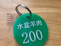 -老兰家传统烧烤炒菜泡馍(小南门店)