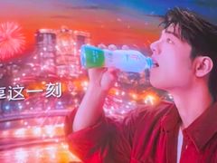 -杭州湖滨in77