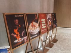 -翕间食·精致淮扬菜(江苏大剧院店)
