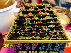 -宝能国际体育演艺中心