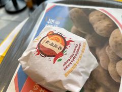 -麦当劳(萝岗敏捷广场店)