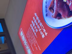 -怪噜范·贵阳小吃大排档(金源旗舰店)