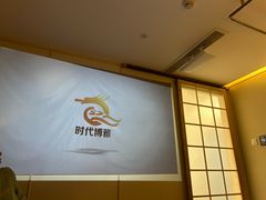 -漫古里Massage·Spa(文殊坊店)