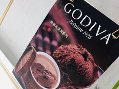 -GODIVA(恒隆广场店)