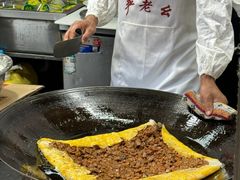 -严老幺烧麦(前进四路店)
