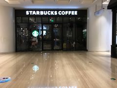 -星巴克臻选(南京金茂览秀城店)