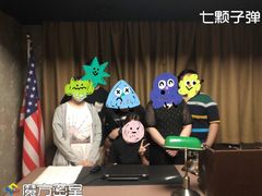 -魔方剧情密室(徐汇店)