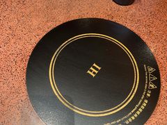-旺福·贵州酸汤牛肉火锅(陆悦天地店)