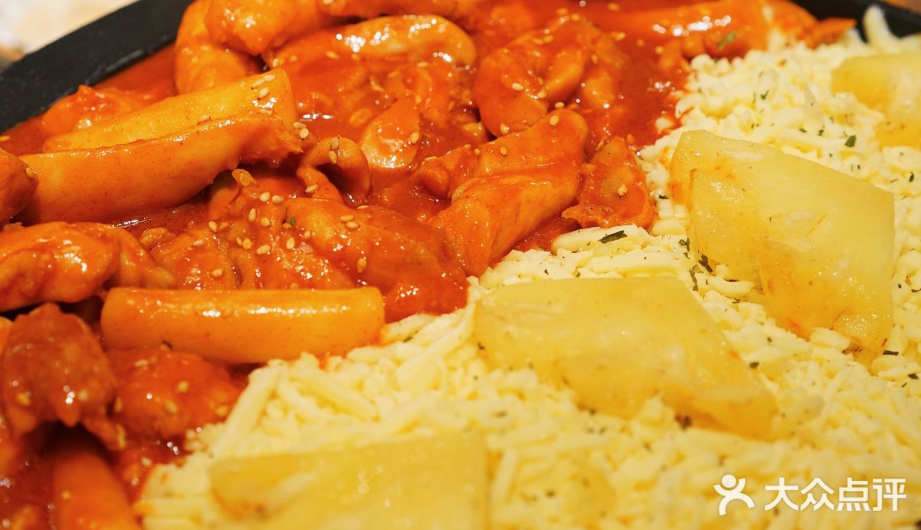 大福终于开到西丽啦 有好吃的韩料了！