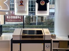 -JORDAN(东方广场店)