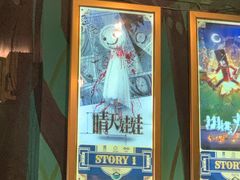 -魔方剧情密室(徐汇店)