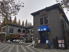 -1912街区