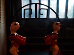 -留芳·文旅古月楼(老街店)